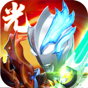 奥特曼系列olios官方版下载v1.5.25 iphone版