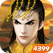 皇帝成长计划2ios手机版下载v1.6.7 iPhone版