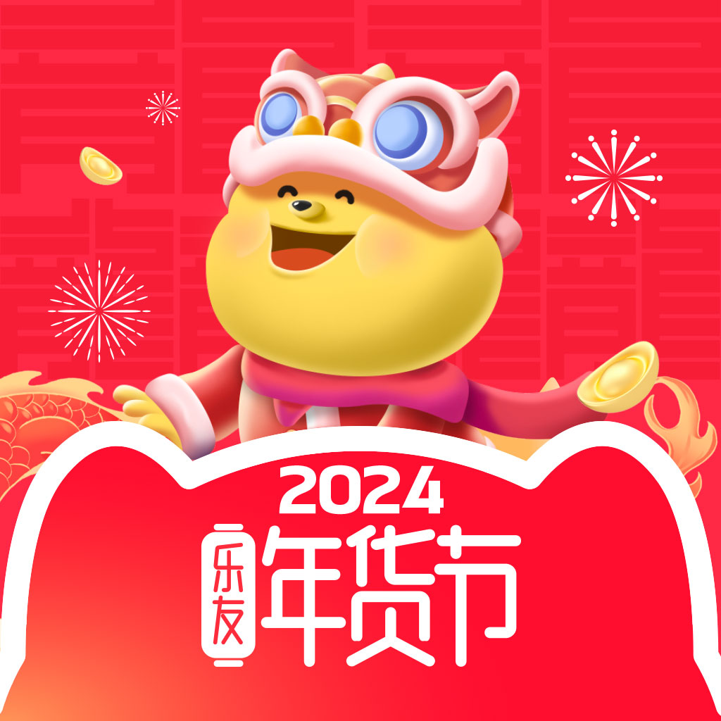 乐友最新版下载v10.6 安卓版