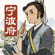 江南百景图苹果手机版下载v4.2.1 iphone最新版