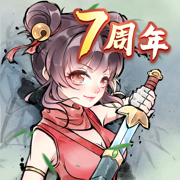 暴走英雄坛苹果手机版下载v3.2.4 iphone版