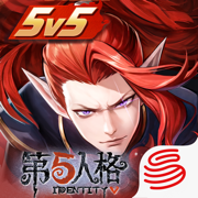 网易决战平安京苹果版下载v1.250 iPhone版