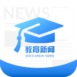 无锡教育发布app下载v2.0.2 安卓版