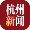杭加新闻客户端下载v7.2.1 安卓版