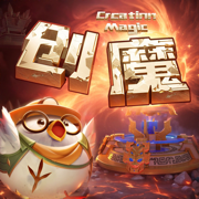 创造与魔法苹果版下载v1.0.0731 iphone版