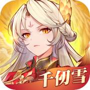 斗罗大陆武魂觉醒苹果版下载v10.2 iphone版