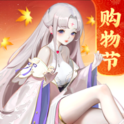 道友请留步苹果版下载v1.3.054 iphone版