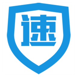 速销易手机版下载v1.1.20 安卓版