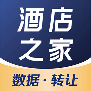 酒店之家app官方版下载v4.9.0 安卓版