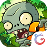 植物大战僵尸2百度渠道服下载v3.5.6 安卓高清版