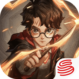 哈利波特魔法觉醒九游版本下载v1.20.219950 安卓版