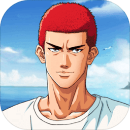 灌篮高手手游九游版下载v26.0.0 安卓版