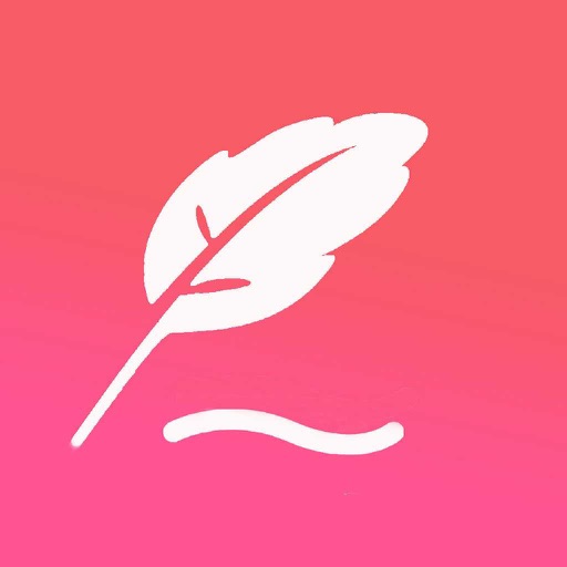 电子签名-文档合同手写笔迹签名