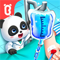 宝宝巴士宝宝医院下载v9.83.00.00 安卓版