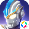 2025奥特曼传奇英雄应用宝版本最新版本下载v22.0.1 安卓版