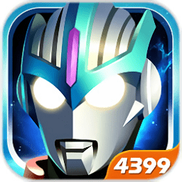 酷跑奥特曼2手游下载最新版v1.8.1 安卓版