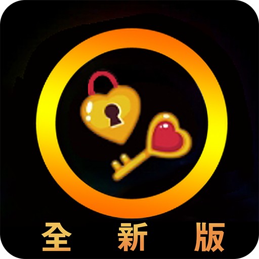 小空间交友最新版下载v2.1.6 安卓版