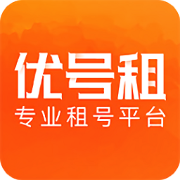 优号租app最新版下载v5.6.9 安卓版