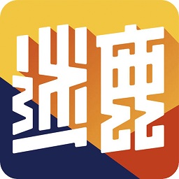 迷鹿吉他钢琴尤克钢琴软件下载v8.2.18 最新版