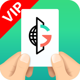 超g名片下载v7.3.3 最新版