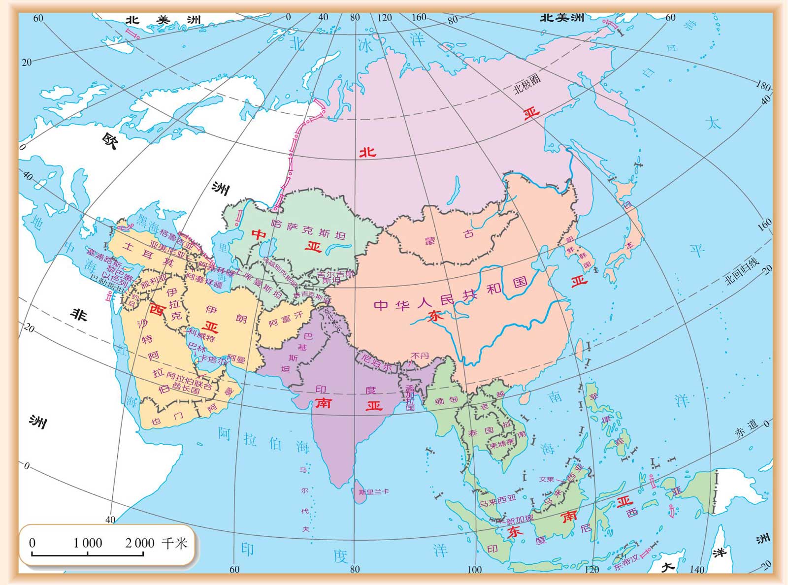 亚洲地图高清版大图