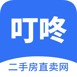 叮咚二手房安卓版下载v1.6.5 最新版