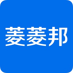 菱菱邦经销商版下载v8.2.10 最新版
