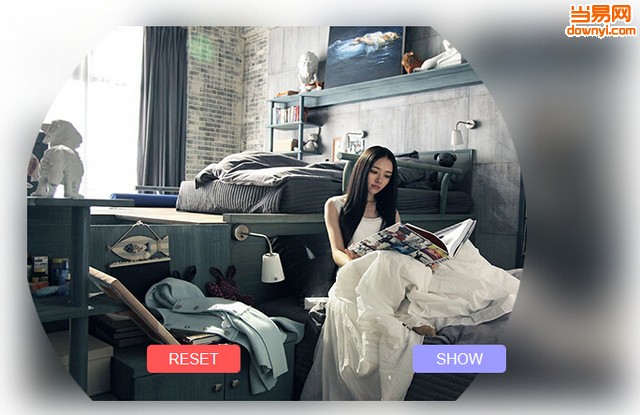 微信朋友圈红包看照片效果源码