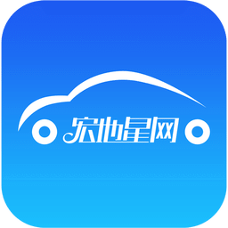 宏地星网安卓版下载v2.2.6 最新版