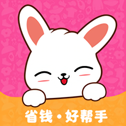 返佣日记官方版下载v7.9.0 最新版