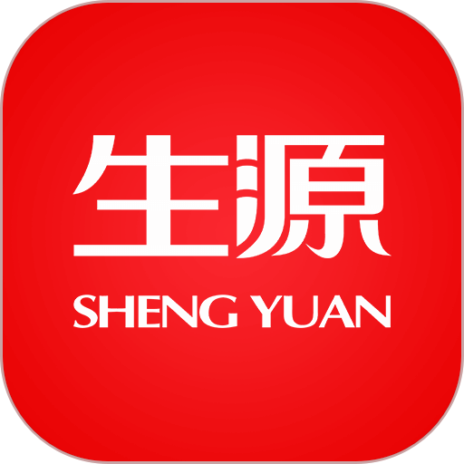 生源手机版下载v3.6.9 最新版