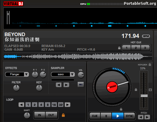 Atomix Virtual DJ中文版