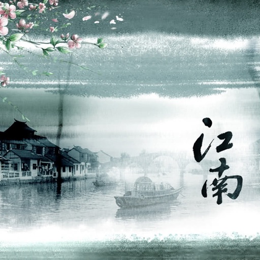 初中语文必背课文大全