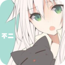 贴吧搜索器(贴吧帖子搜索)下载v2.5 绿色免费版