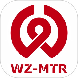 温州轨道手机版下载v02.05.0004 最新版