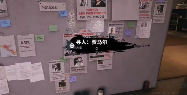 死亡岛2(Dead Island 2)最新版