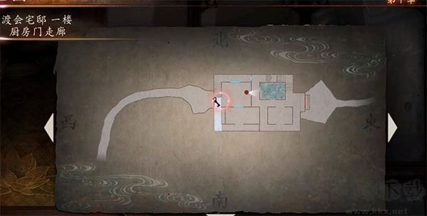 零濡鸦之巫女中文版