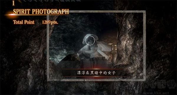零濡鸦之巫女中文版
