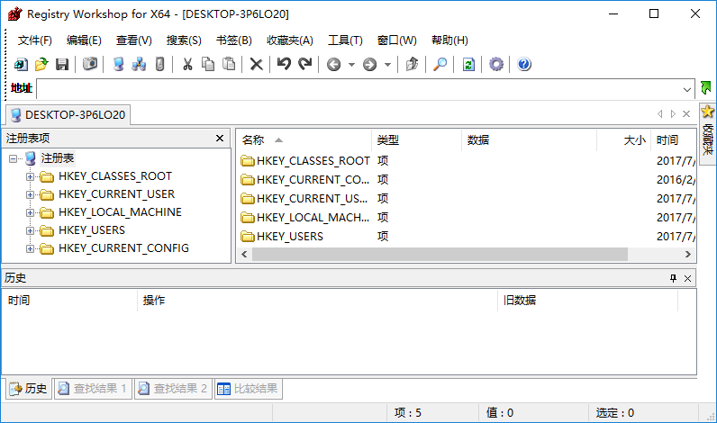registry workshop中文版下载