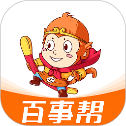 百事帮家政服务平台官方版下载v2.1.7 最新版