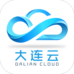 大连云官方版下载v3.5 最新版
