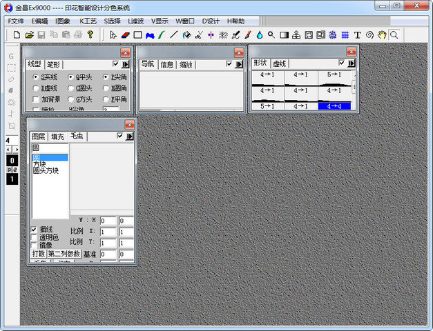 金昌ex9000无限制版 金昌ex9000修改版下载
