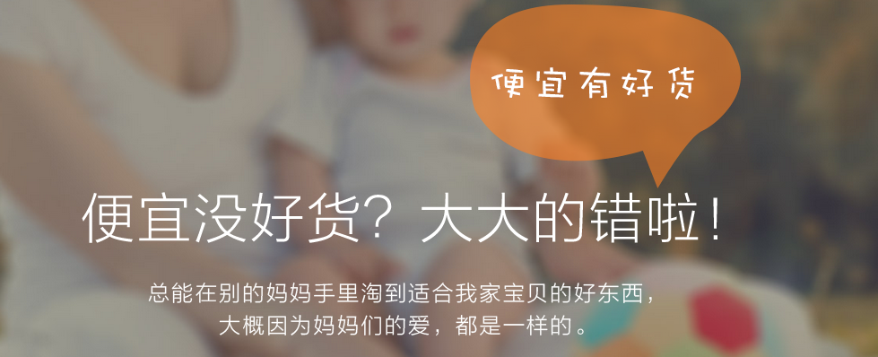 58转转电脑版下载