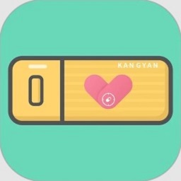 康言药盒app下载v1.0.2 最新版