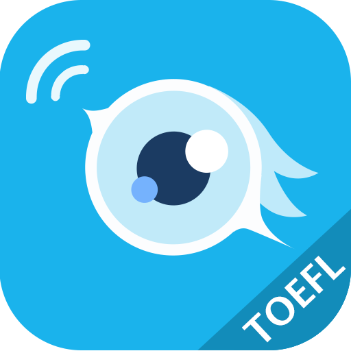 亦鸥托福口语pc端下载v3.4 最新版