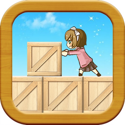 推箱子-休闲益智推箱子闯关单机版、数字华容道积木拼图游戏大全