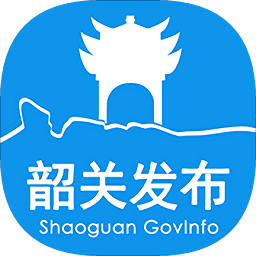 韶关发布app下载v2.0.2 最新版