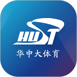 华中大体育官方版下载v1.1.0 最新版