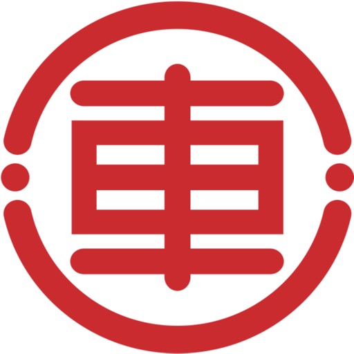 华峰智慧物流司机端