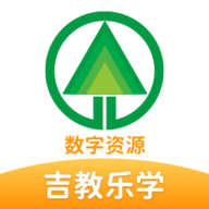 吉教乐学官方下载v5.0.9.4 最新版